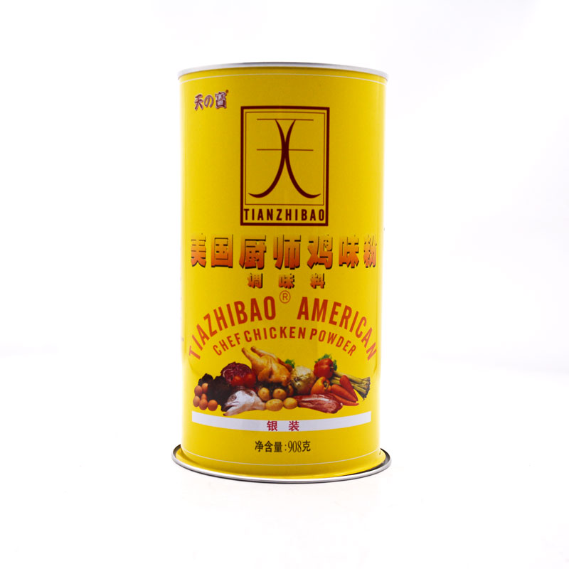 908g味精調料鐵罐