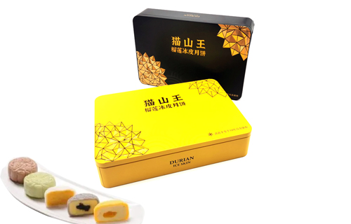 月餅包裝類型都有那些呢？