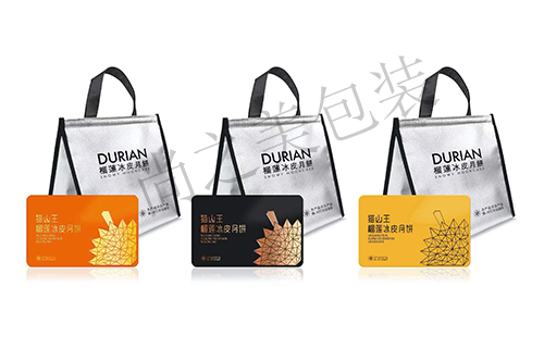定制2粒冰皮月餅鐵盒，助力品牌脫穎而出！